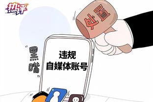 必威游戏平台截图2